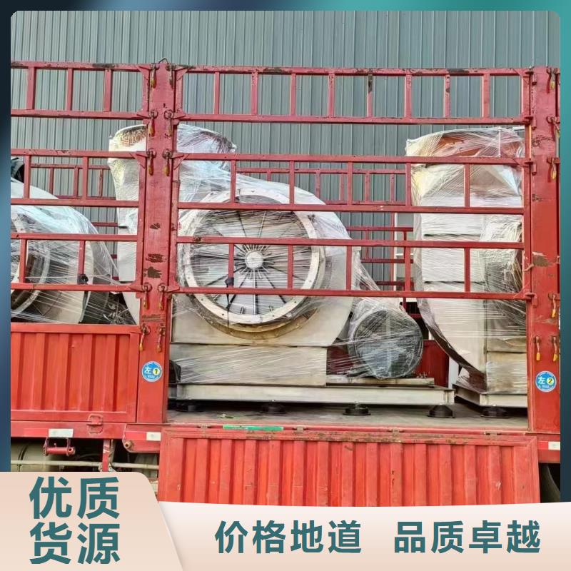 ：F9-28NO20F廠家批發(fā)