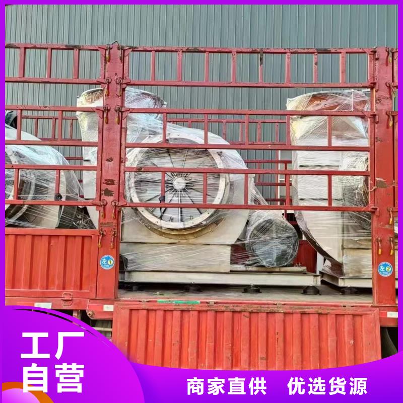 供應批發(fā)C100-1.3-口碑好