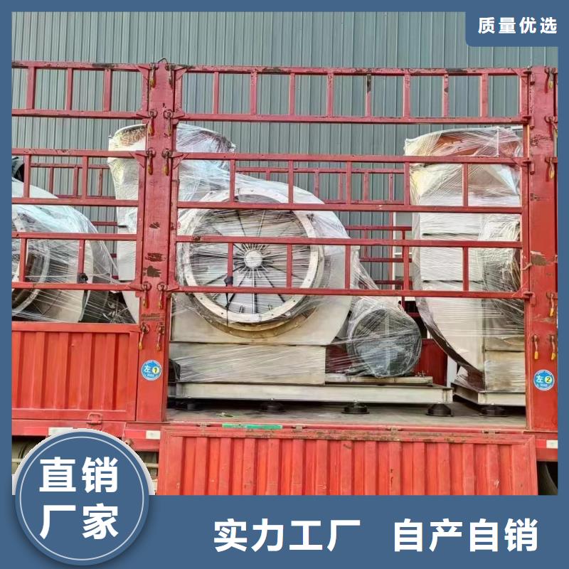 Y4-2*73NO25F长期供应
