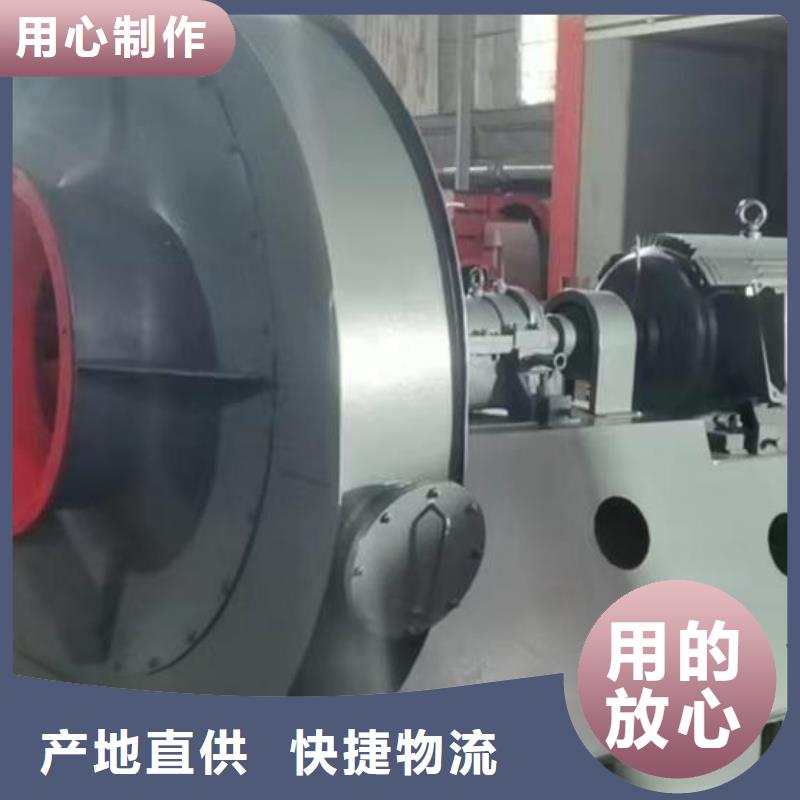 采購(gòu)山東臨沂風(fēng)機(jī)必看-可信賴(lài)