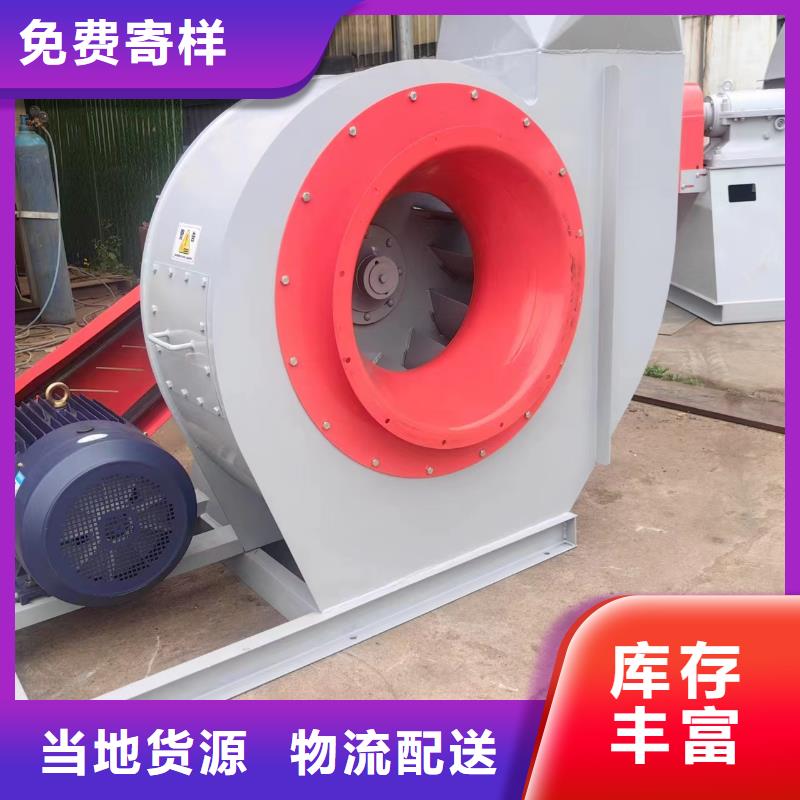 氧化風(fēng)機(jī)10年生產(chǎn)廠家