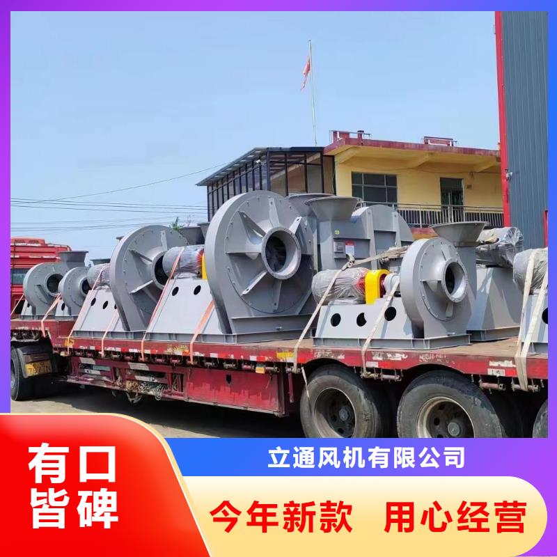 氧化風(fēng)機(jī)10年生產(chǎn)廠家