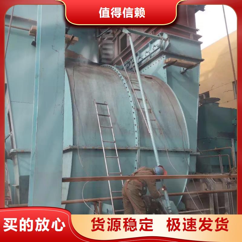 D60-71-1.6、D60-71-1.6生產(chǎn)廠家-誠信經(jīng)營