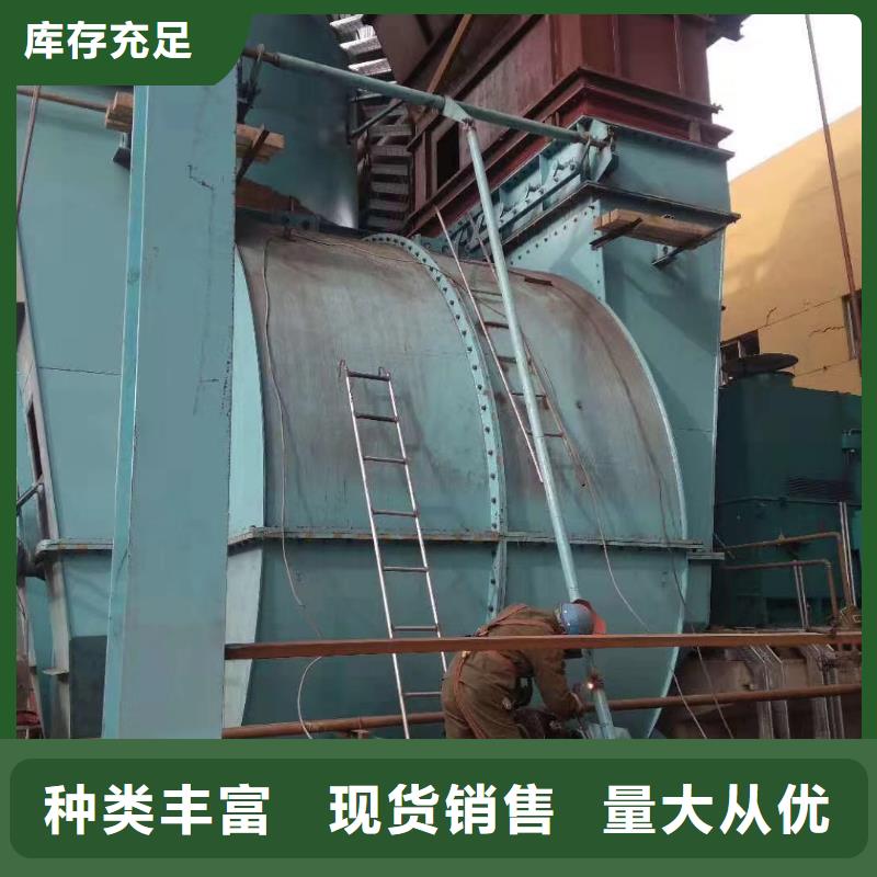 L73安裝