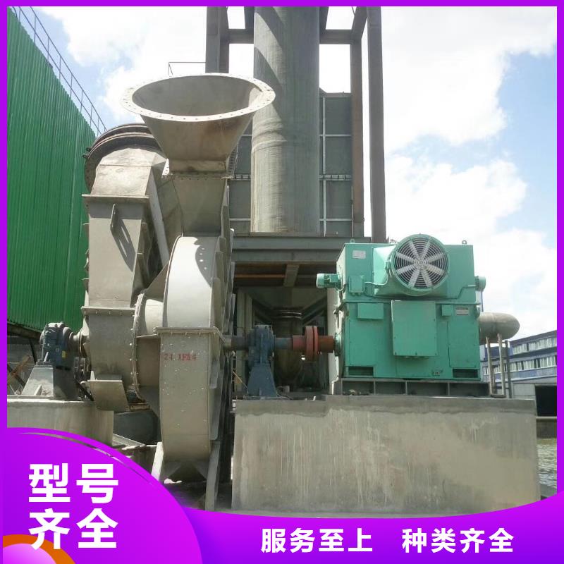 優(yōu)選：消石灰倉頂風(fēng)機(jī)口碑廠家