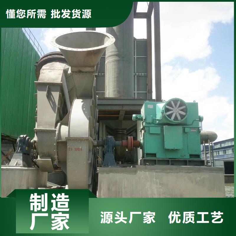 污水處理專業(yè)風(fēng)機(jī)  實(shí)體生產(chǎn)廠家