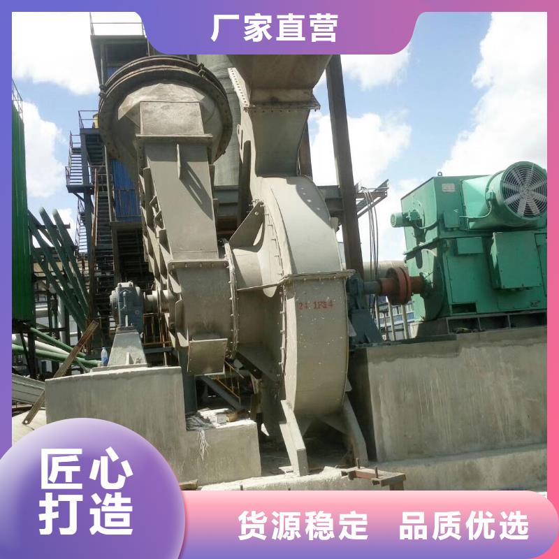 復(fù)合肥專用尾氣風(fēng)機廠家優(yōu)勢