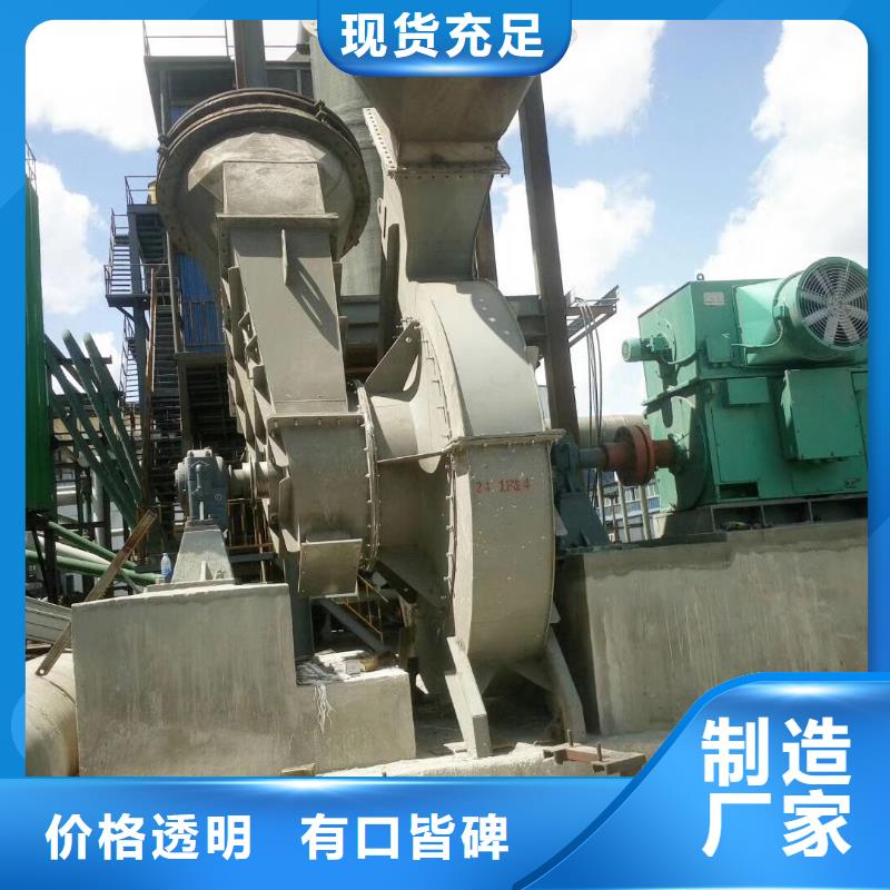 防腐風(fēng)機(jī)守信用生產(chǎn)廠家