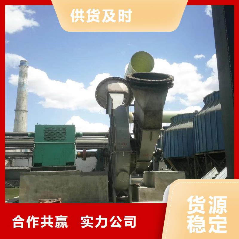 9-12NO8D產(chǎn)品規(guī)格介紹