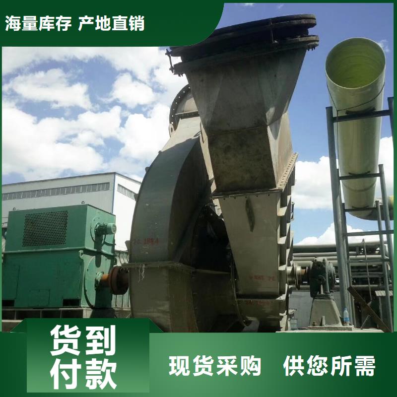防腐風(fēng)機(jī)守信用生產(chǎn)廠家