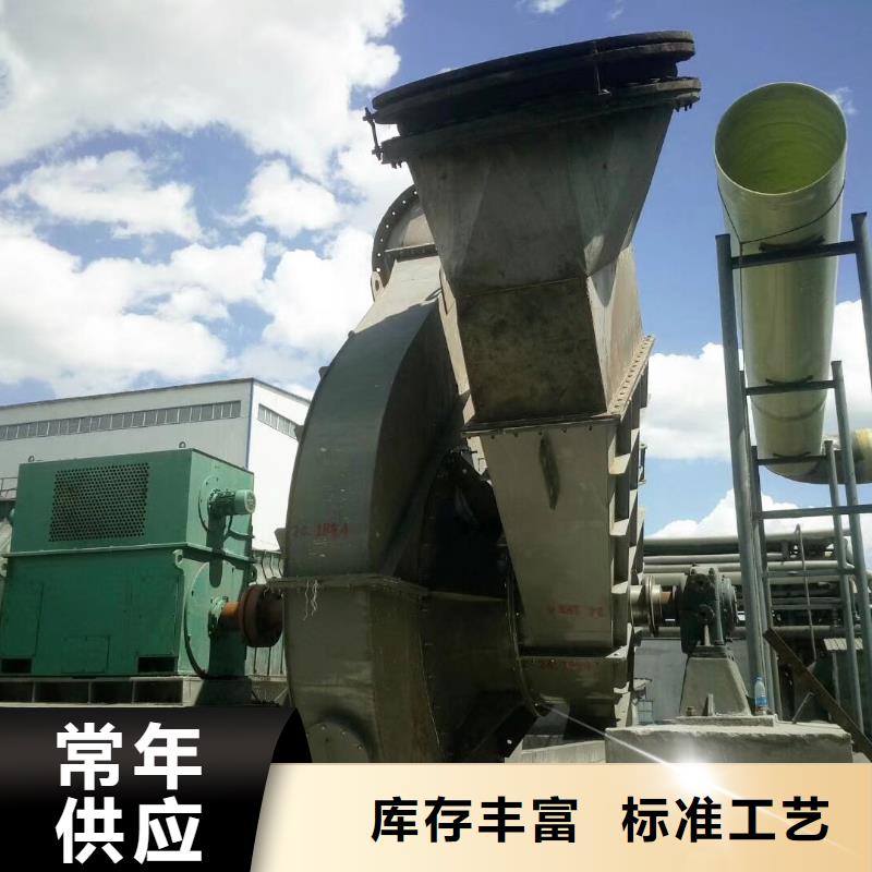 9-19NO4A歡迎詢價