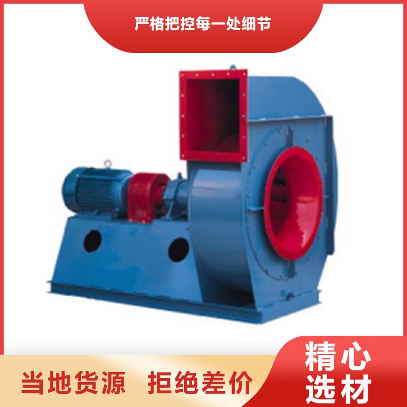 8-09NO6.8D廠家發(fā)貨快