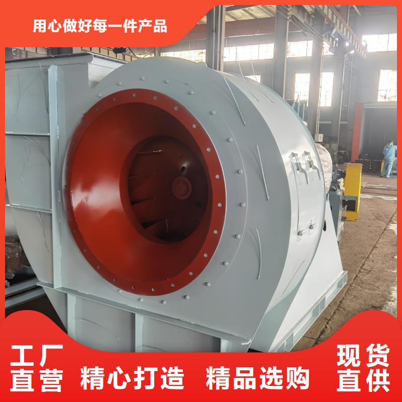 硫化床鍋爐風(fēng)機(jī)源頭供應(yīng)商