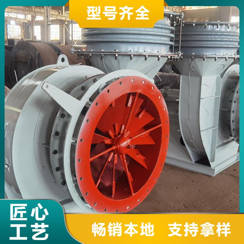 【山東臨沂風(fēng)機】廠家