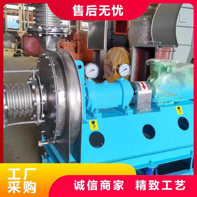 9-19NO4A廠商