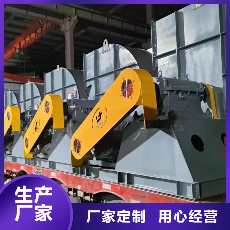 防腐風(fēng)機(jī)守信用生產(chǎn)廠家
