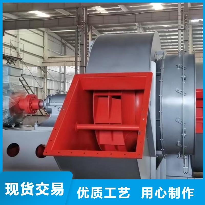 重信譽冷卻風(fēng)機廠家