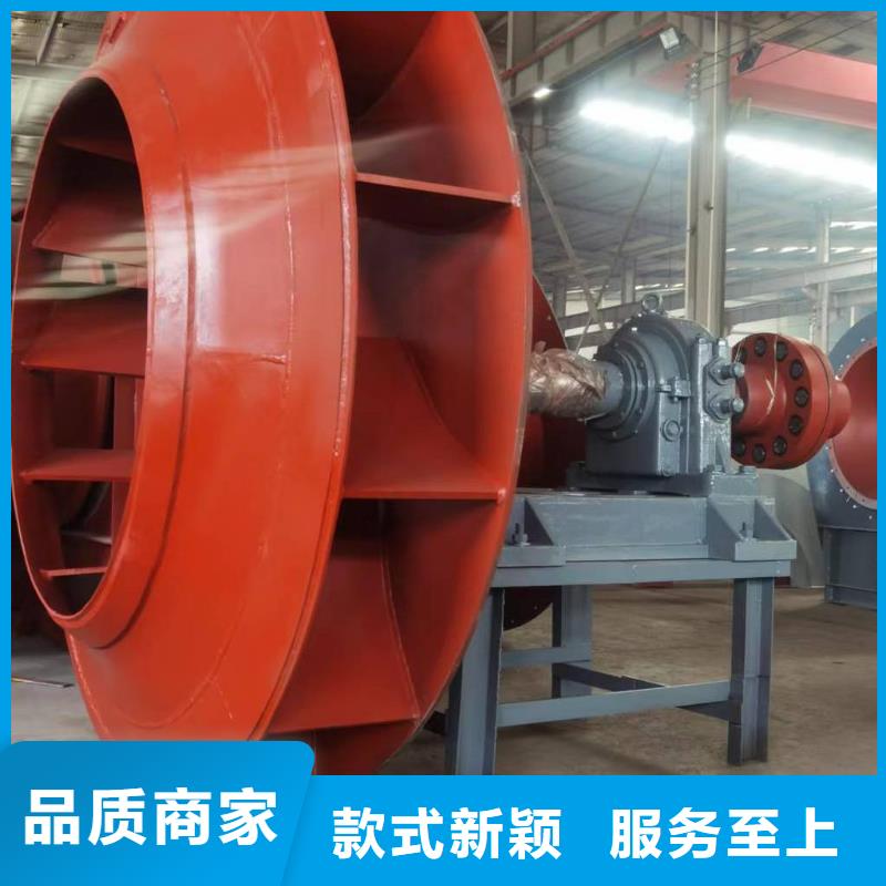 生產(chǎn)防腐風(fēng)機(jī)的實(shí)體廠家