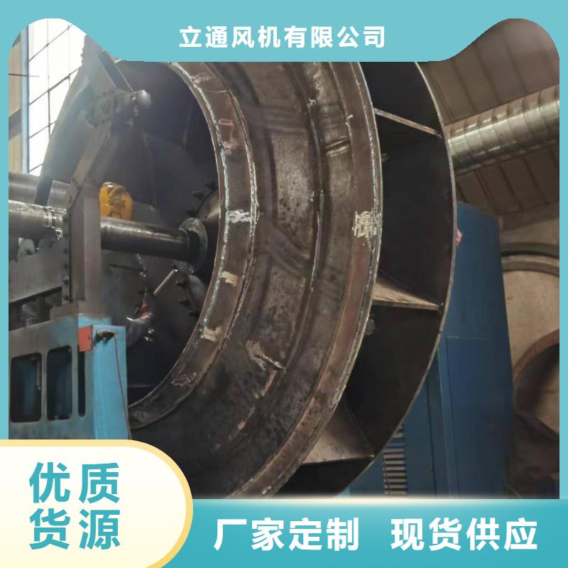 污水處理專業(yè)風(fēng)機(jī)  實(shí)體生產(chǎn)廠家