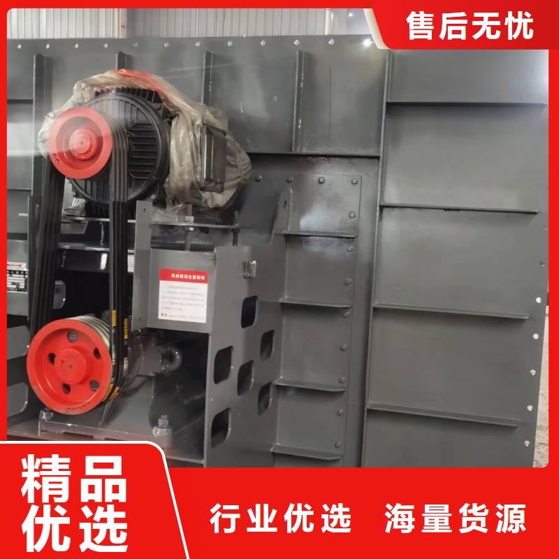 選一次風(fēng)機-現(xiàn)貨充足有保障