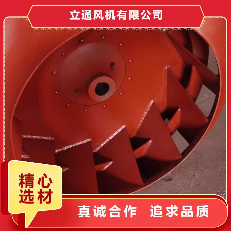 供應批發(fā)C100-1.3-口碑好