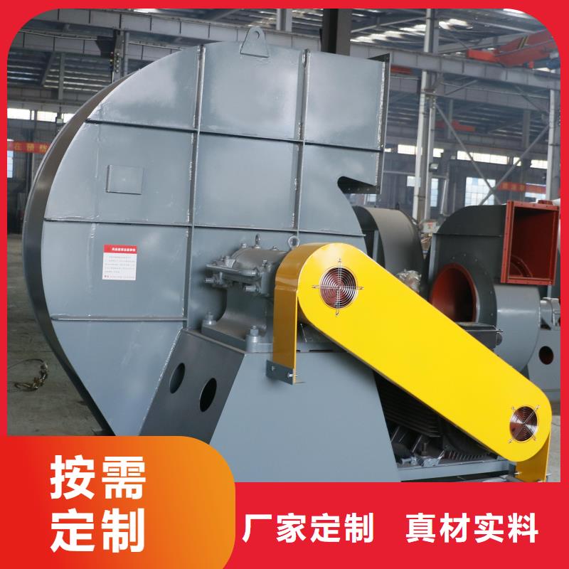 硫化床鍋爐風(fēng)機(jī)源頭供應(yīng)商