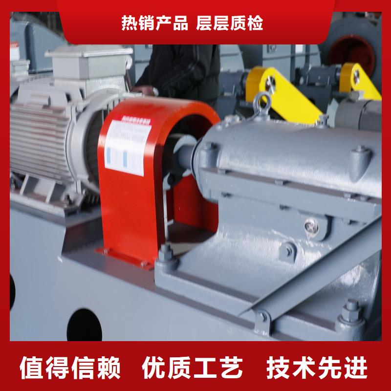 氧化風(fēng)機(jī)大廠質(zhì)量可靠