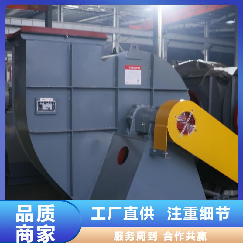 爐尾風(fēng)機(jī)規(guī)格齊全的廠家