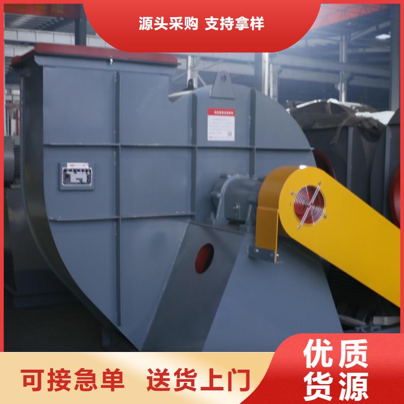 質(zhì)量優(yōu)的燃?xì)怙L(fēng)機(jī)實(shí)體廠家
