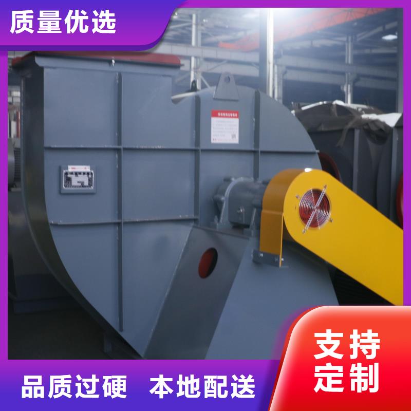 9-26NO6.3C、9-26NO6.3C生產(chǎn)廠家-