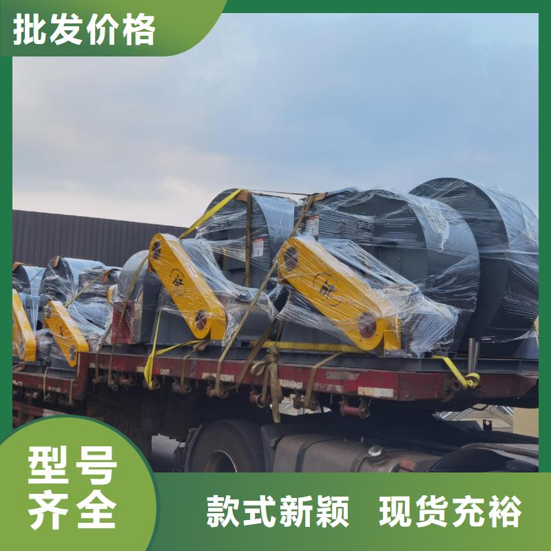 優(yōu)選:消石灰倉頂風(fēng)機(jī)口碑廠家