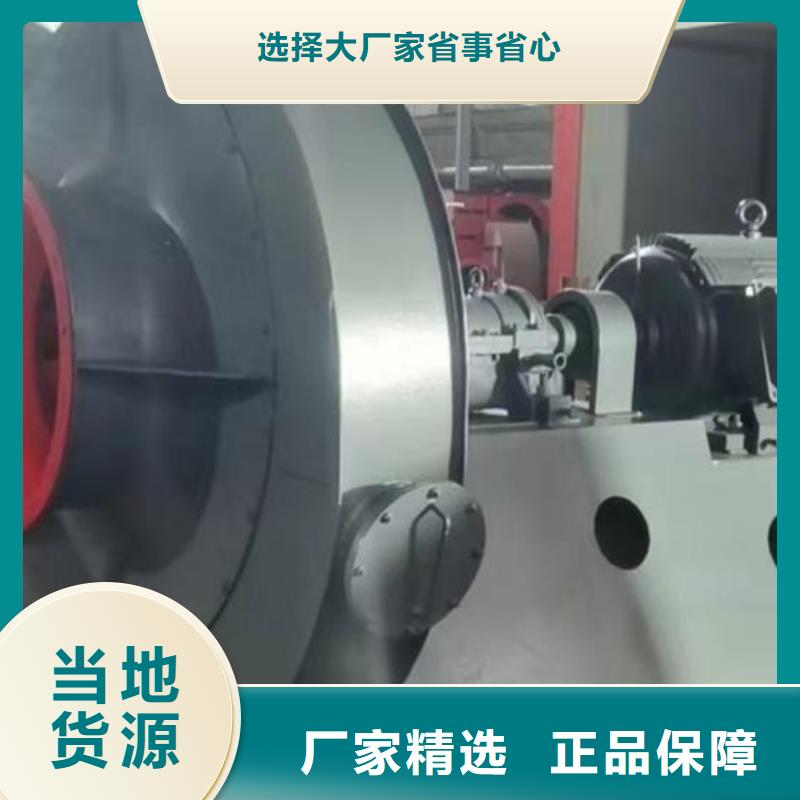 優(yōu)選:消石灰倉頂風(fēng)機(jī)口碑廠家