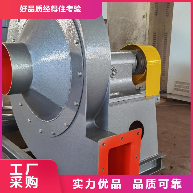 優(yōu)選:消石灰倉頂風(fēng)機(jī)口碑廠家