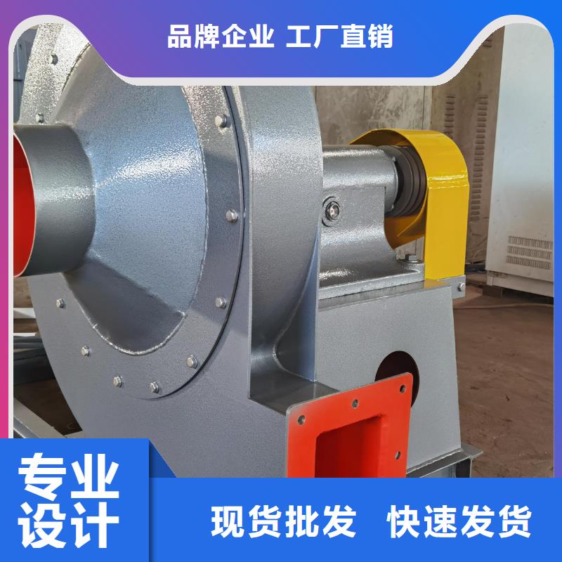 防腐風(fēng)機(jī)生產(chǎn)廠家_廠家直銷