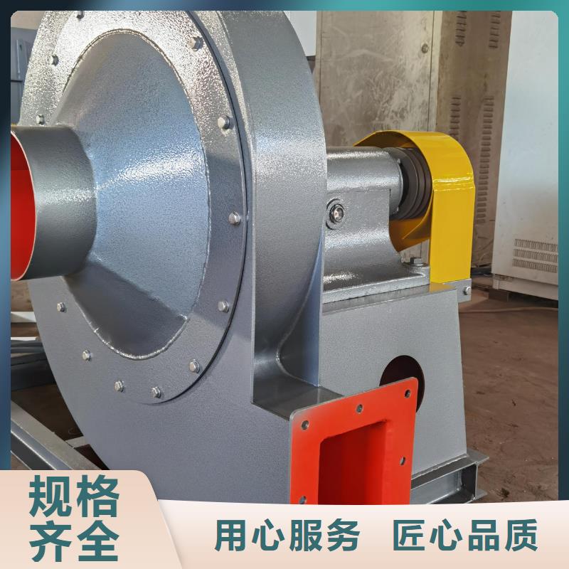 氧化風(fēng)機(jī)大廠質(zhì)量可靠