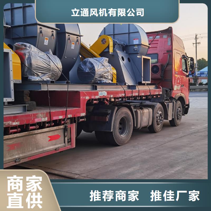 Y4-2*73NO25F长期供应