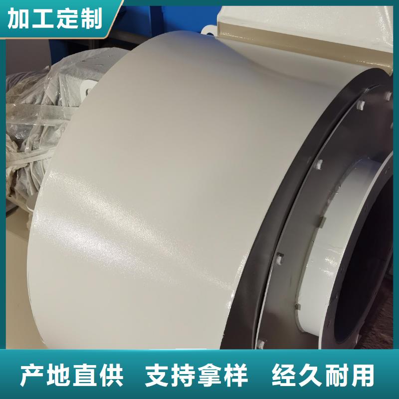 一次風(fēng)機-點擊洽談