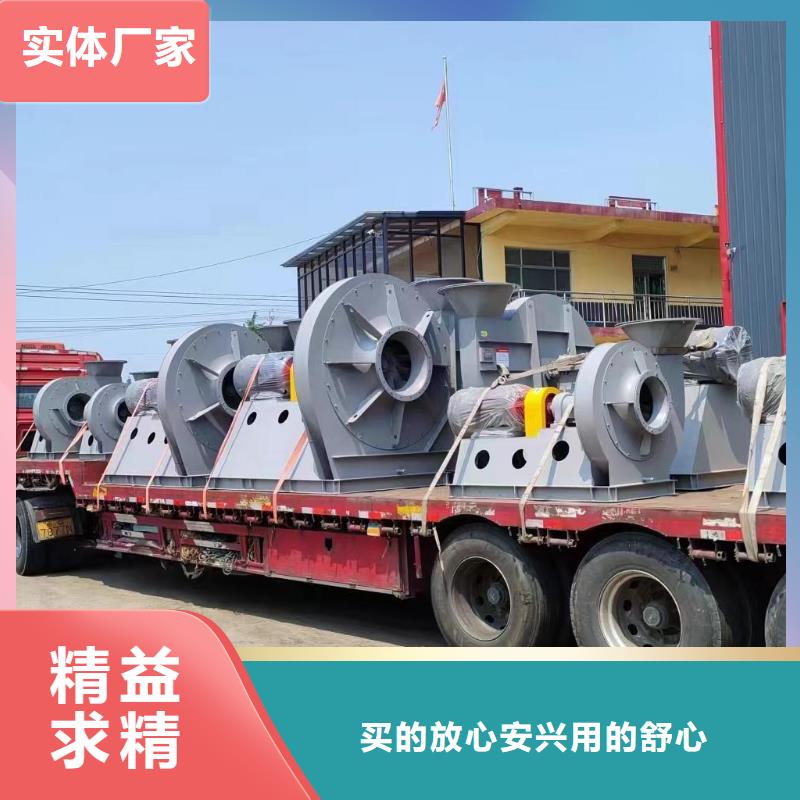 爐尾風(fēng)機(jī)規(guī)格齊全的廠家