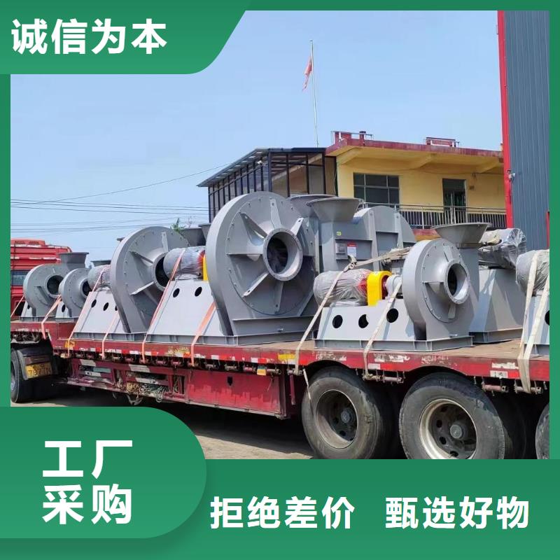 高壓風(fēng)機(jī)價(jià)格一覽表實(shí)體廠家-放心選購(gòu)