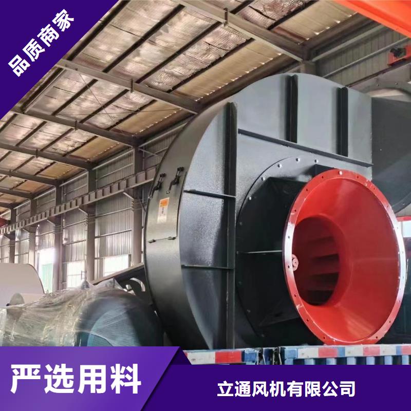 爐尾風(fēng)機(jī)規(guī)格齊全的廠家