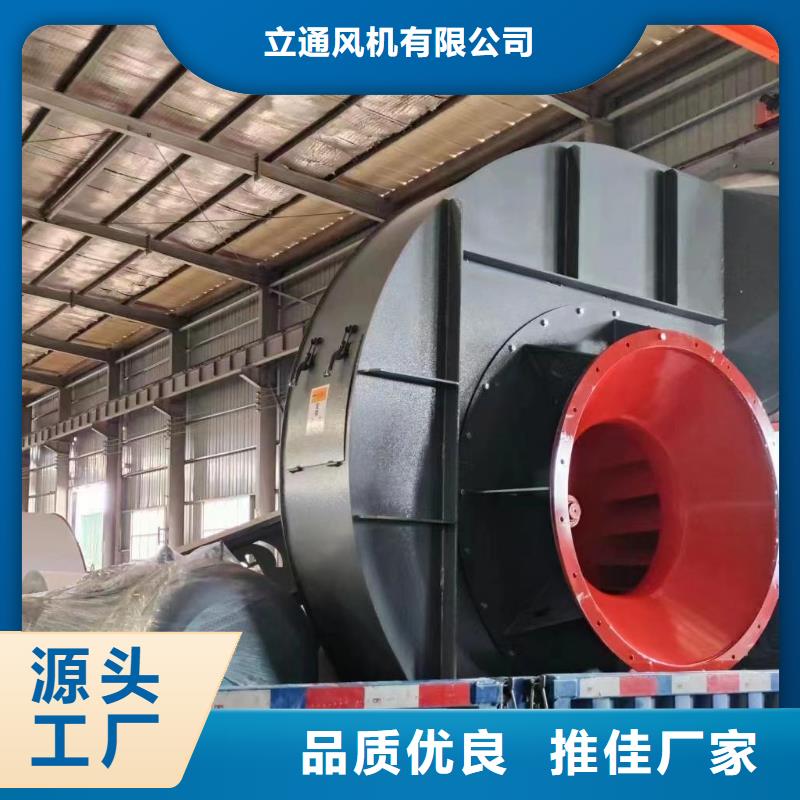 Y4-2*73NO25F长期供应
