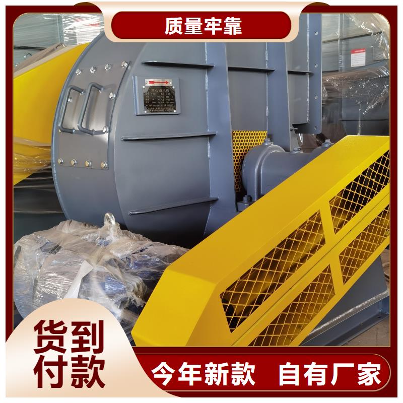 高壓風(fēng)機(jī)價(jià)格一覽表實(shí)體廠家-放心選購(gòu)