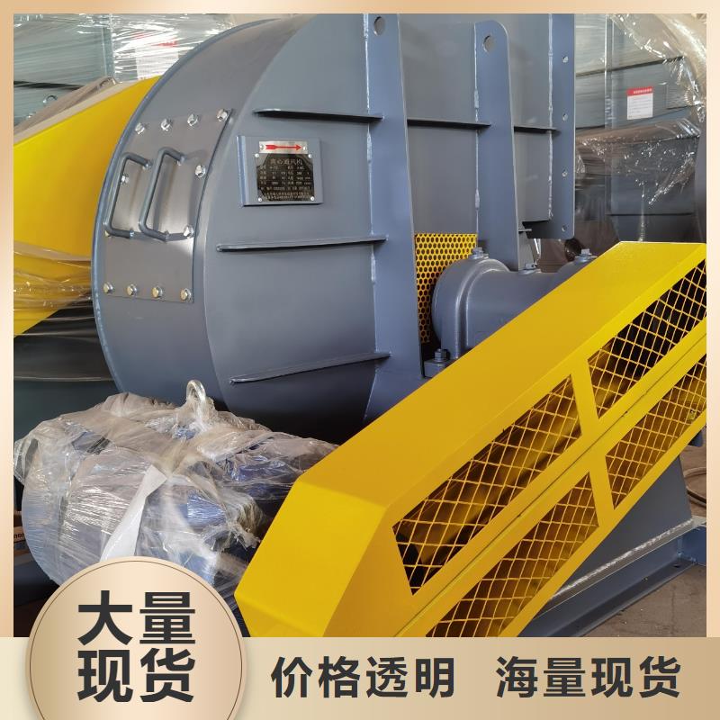 氧化風(fēng)機(jī)大廠質(zhì)量可靠