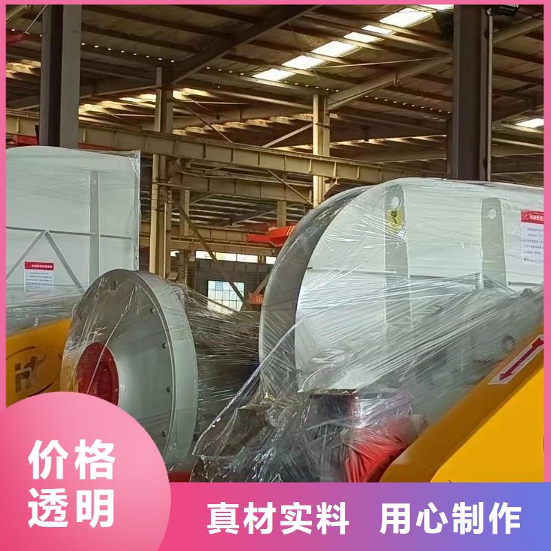 山東立通18953977205質(zhì)量有保證