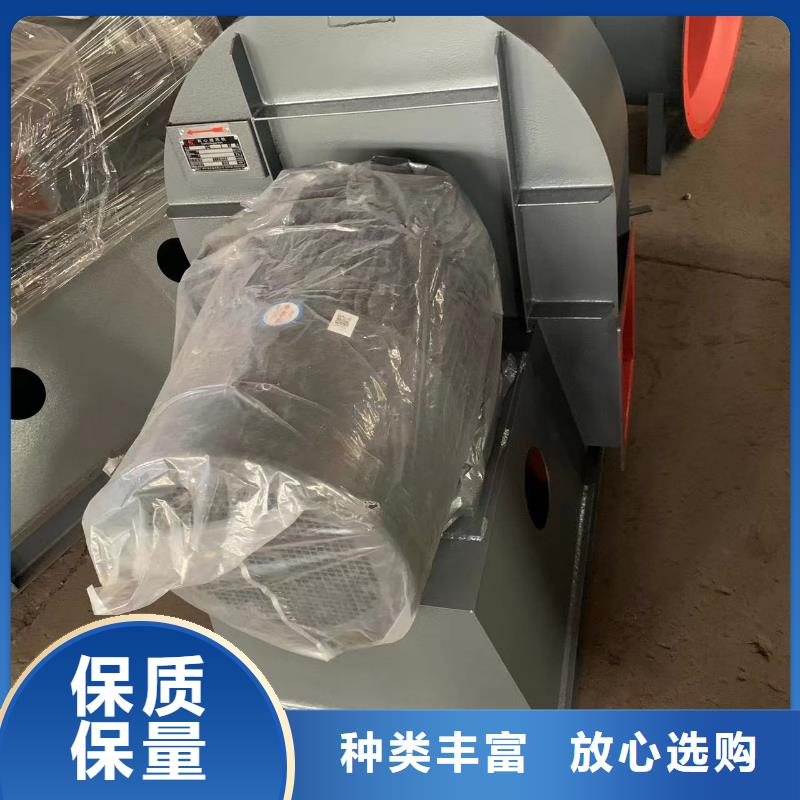 如何選擇6-48離心通風(fēng)機(jī)本地廠家