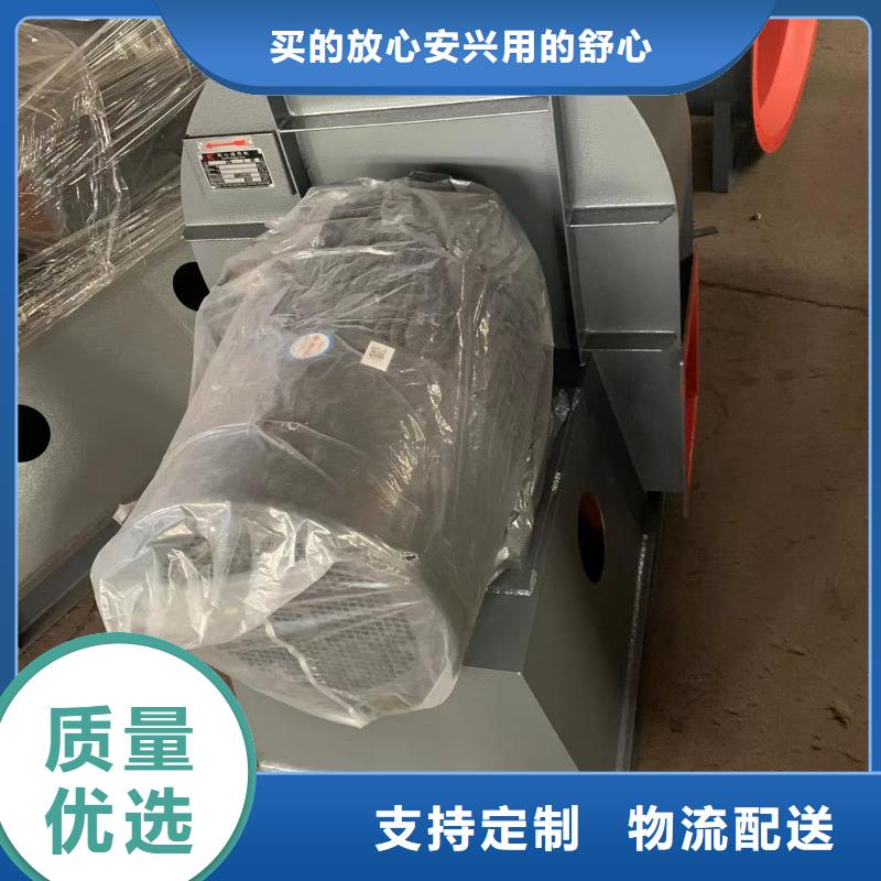 臨沂鼓風(fēng)機(jī)產(chǎn)地貨源