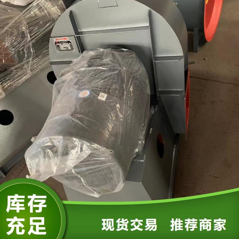 軸流風(fēng)機(jī)價(jià)格實(shí)惠