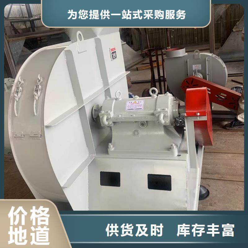 #污水處理專業(yè)風(fēng)機(jī)  #-價(jià)格優(yōu)惠