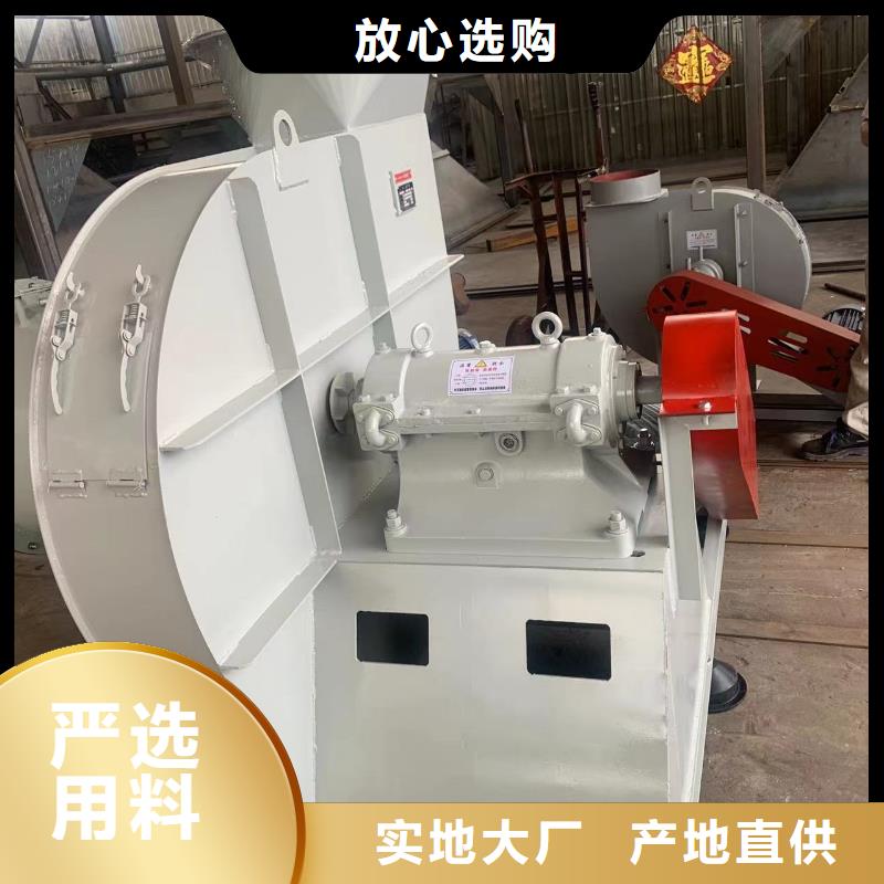 鐵廠風(fēng)機批發(fā)