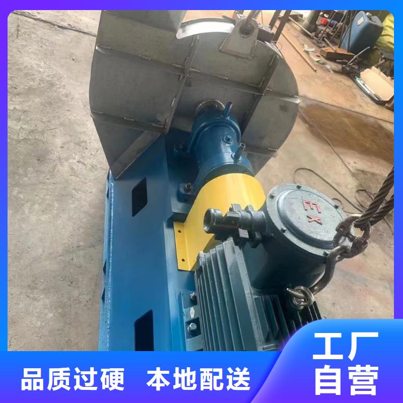 山東風(fēng)機(jī)品牌廠家